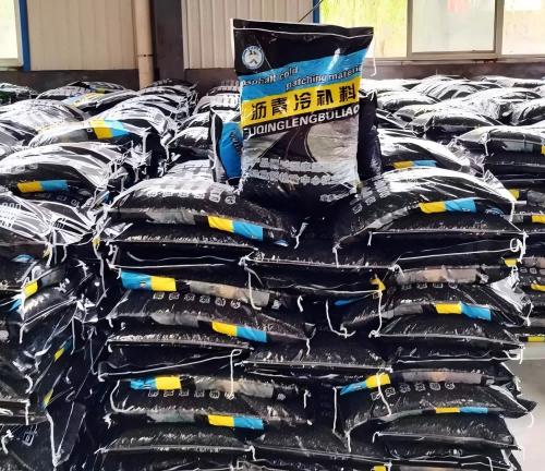 奎屯沥青冷补料