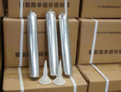 奎屯聚氨酯密封胶